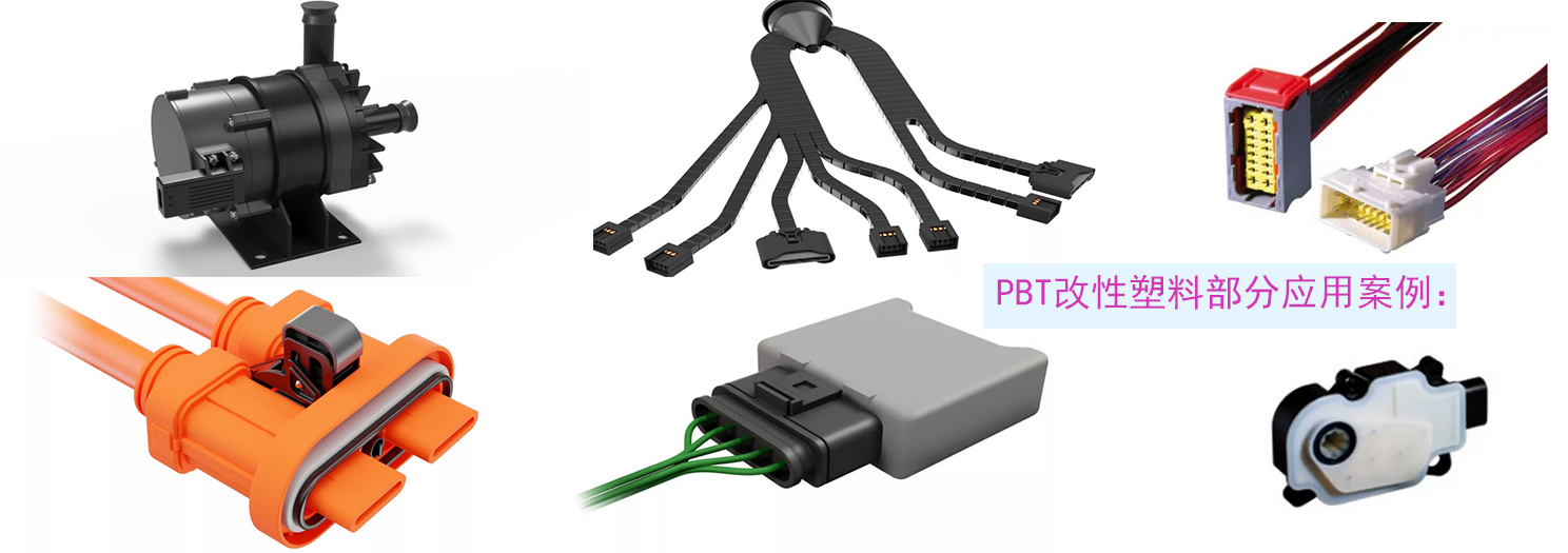 1661781196171542.png pbt-1.png