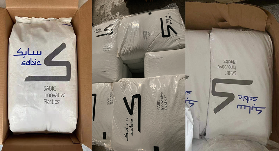 PC/PET(PC+PET合金)X7300|沙伯基础|物性表参数