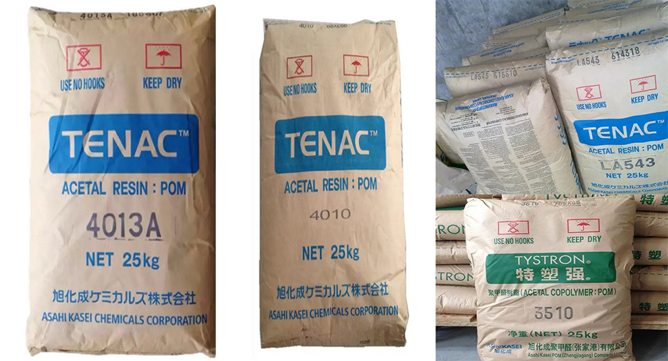 POM(聚甲醛树脂)4013A|旭化成(AsahiKASEI)物性表参数