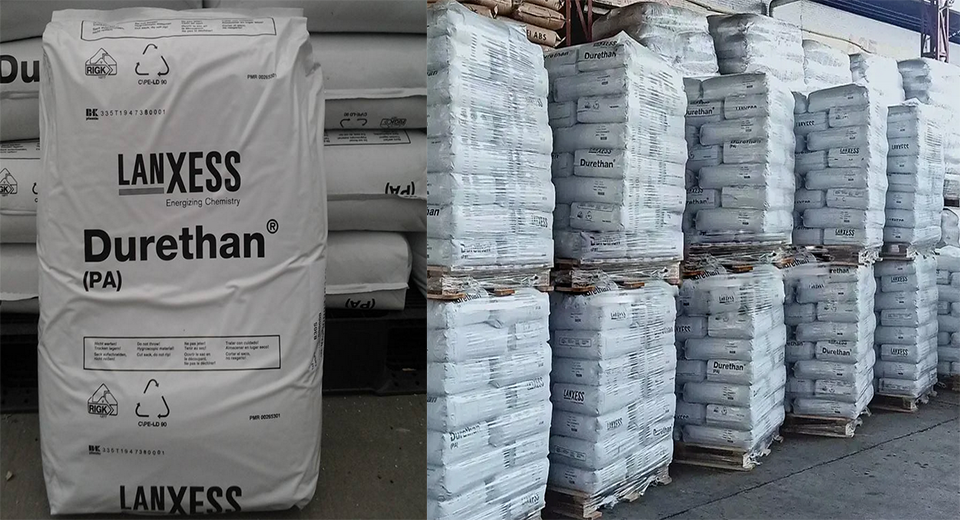 PA66(尼龙66)AKV15H2.0|朗盛(LANXESS)物性表参数