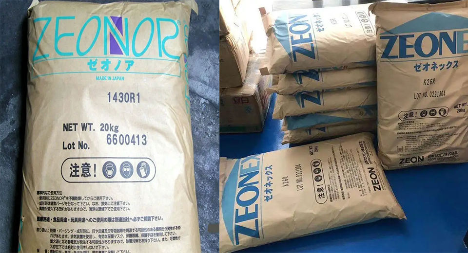 COP(环烯烃聚合体)1430R|ZEONEX(瑞翁)物性表参数