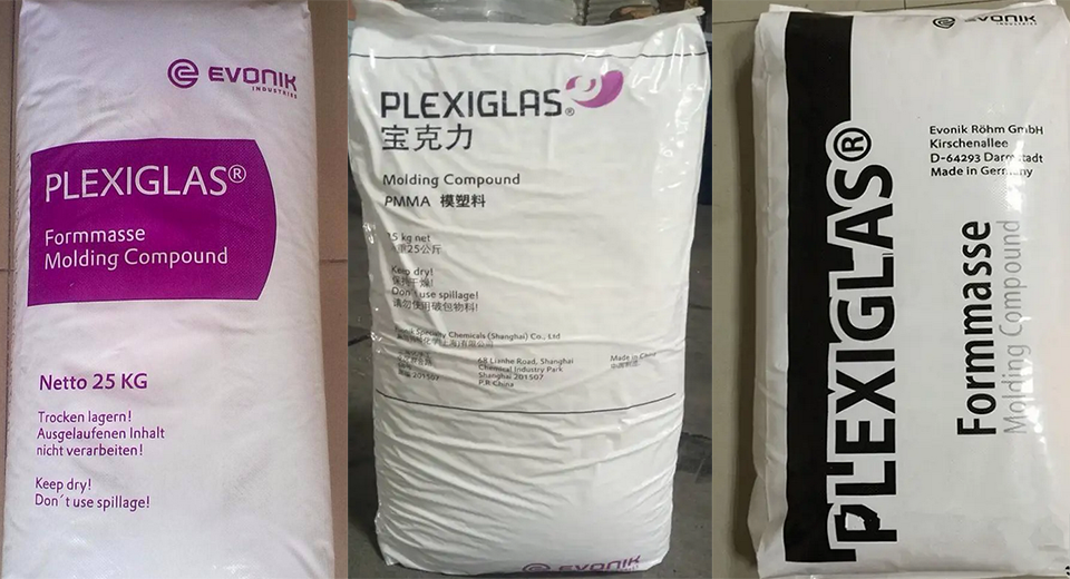 PMMA(亚克力)ZK5HF/赢创德固赛/物性表参数