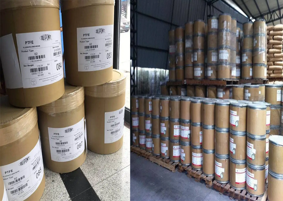 PTFE(聚四氟乙烯)613AX/科慕化学/物性表参数