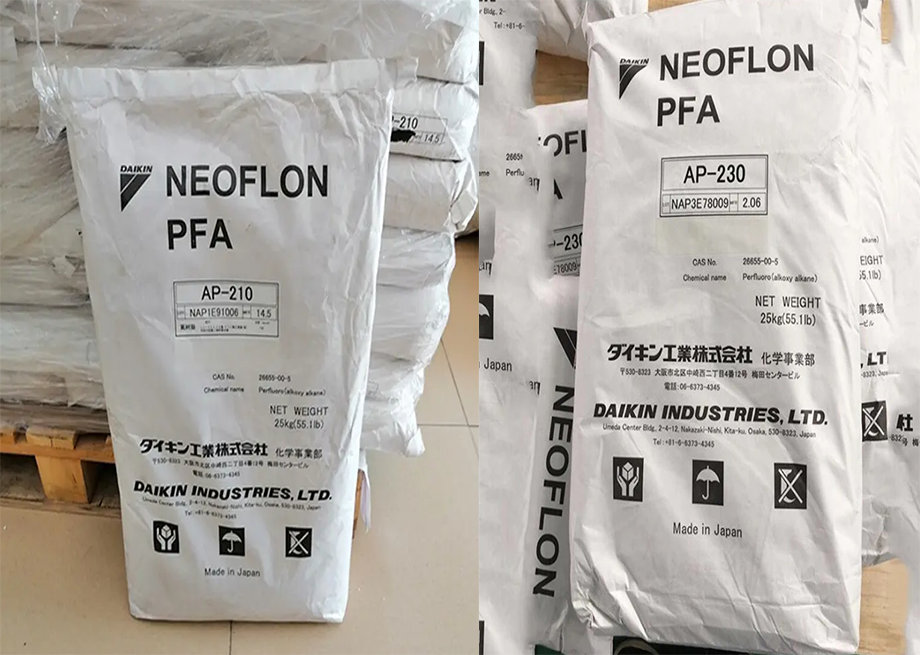 PFA(氟聚合物树脂)AP-210/大金氟化工/物性表参数