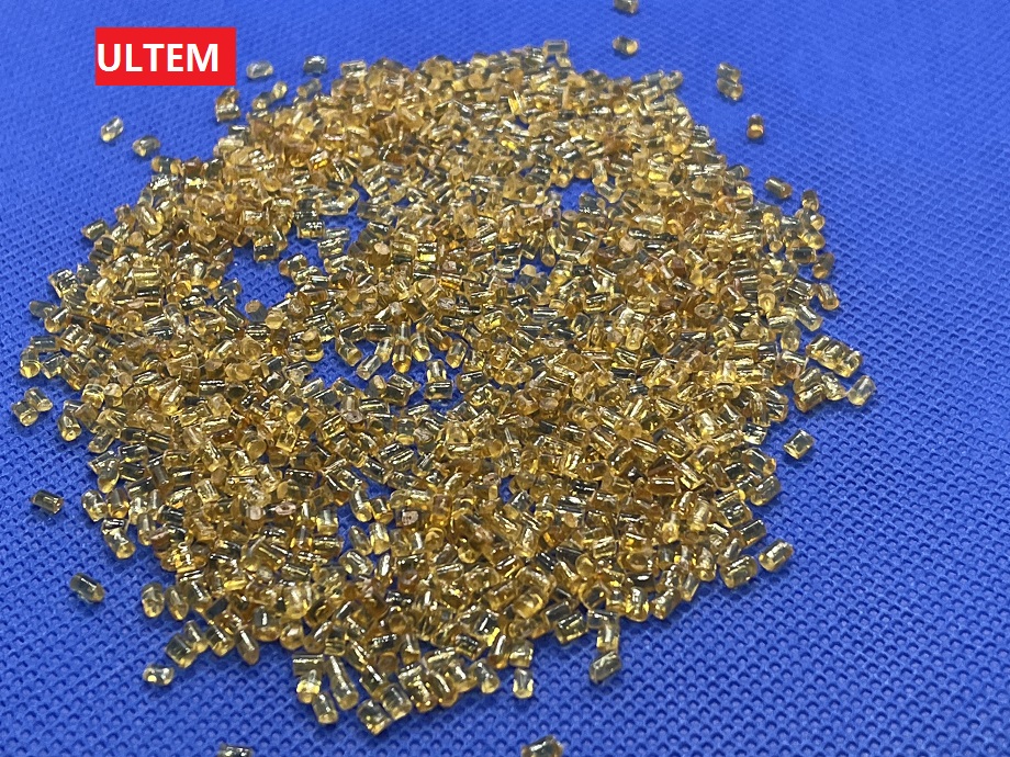 关于ULTEM,您知道吗？