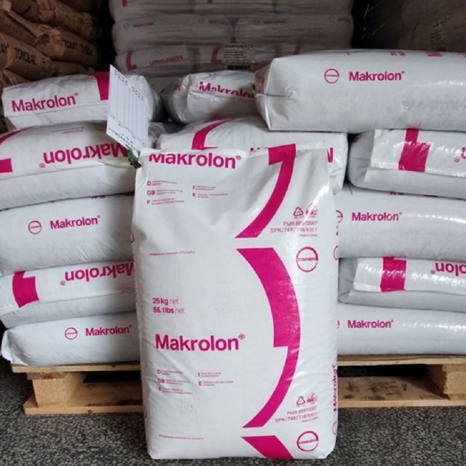 PC(聚碳酸酯)FR6011|科思创(Covestro)物性表参数