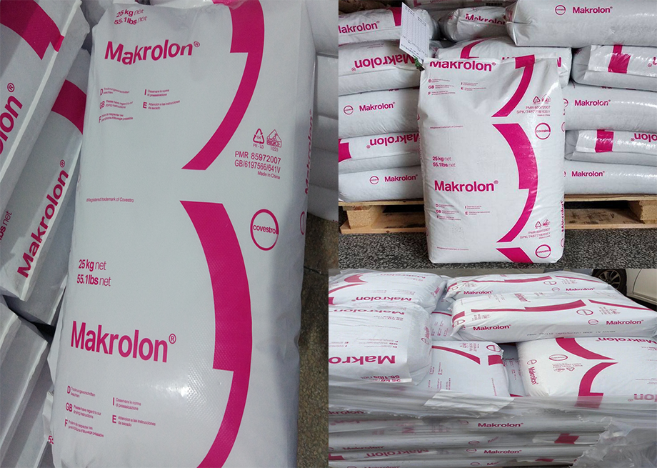 PC(聚碳酸酯)TC421|科思创(Covestro AG)|物性表参数