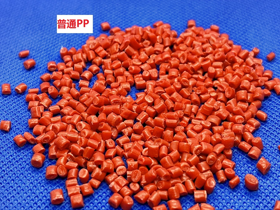 高光PP和普通PP区别是什么？