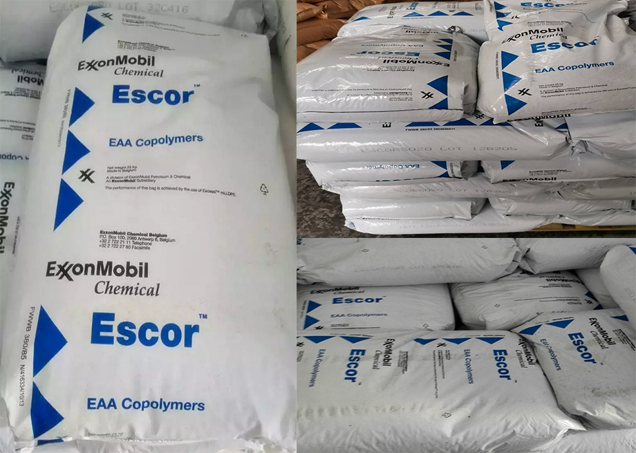EAA(乙烯-丙烯酸共聚物)6000/埃克森美孚(ExxonMobil)物性表参数