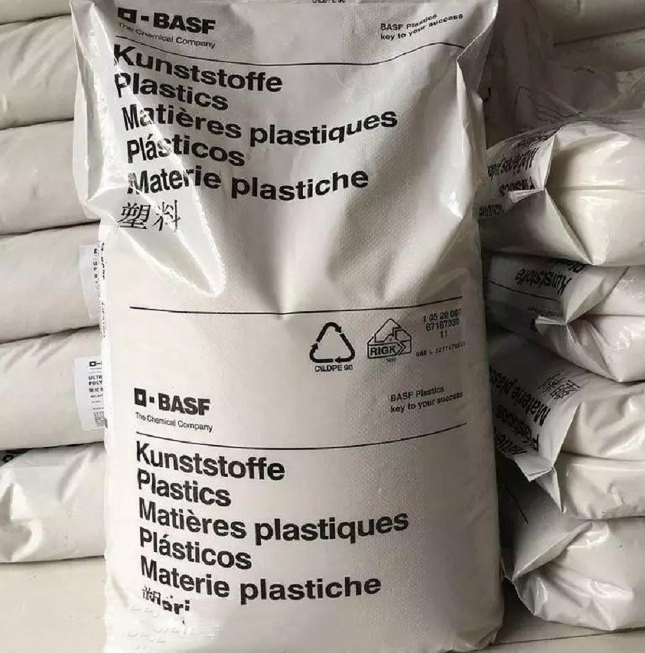 PES(聚醚砜)E2010/BASF(巴斯夫)物性表参数