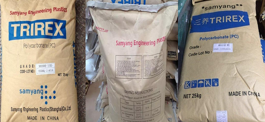 PC(聚碳酸酯)HM3022G10/Samyang(三养)物性表参数
