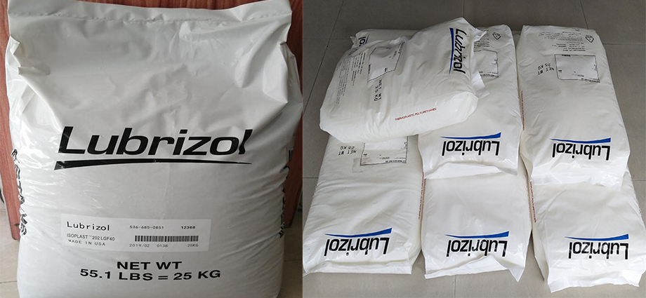 TPU(热塑性聚氨酯)58237/路博润(Lubrizol)物性表参数