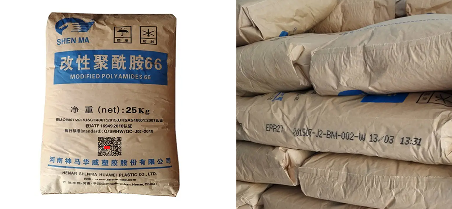 PA6(尼龙6)B2718G/神马华威(Shenma Warwick)物性表参数