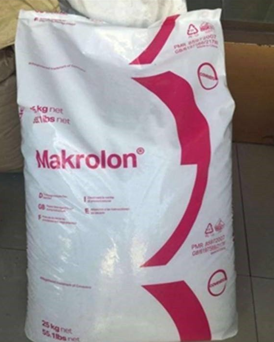 PC(聚碳酸酯)CF9820/科思创/物性表参数