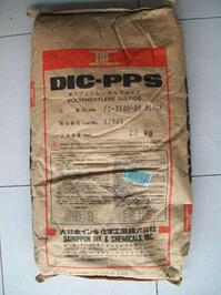 日本油墨DIC聚苯硫醚PPS树脂