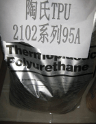 陶氏PELLETHANE热塑性聚氨酯TPU弹性体原料