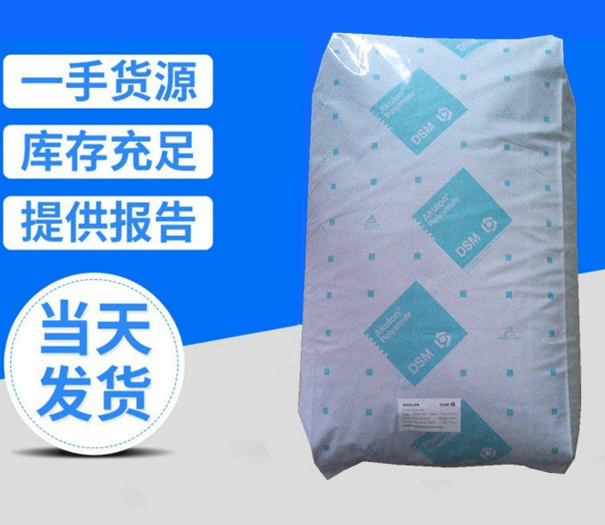 Xytron(帝斯曼)G4024T|PPS(聚苯硫醚)物性表参数