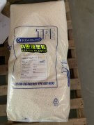 TPE(热塑性弹性体)TC7FLZ/凯柏胶宝/物性表参数