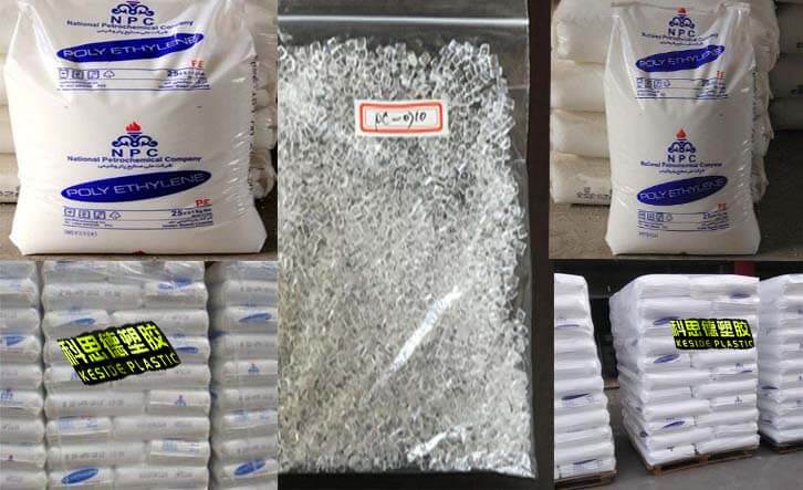 PC(聚碳酸酯)PGPC-0710/伊朗国家石化/物性表参数