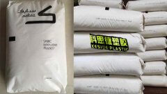 PC(聚碳酸酯)500ECR|沙伯基础|物性表参数