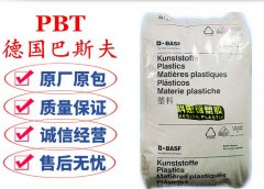 PBT(热塑性聚酯)B4300GM42UN/德国巴斯夫/物性表参数