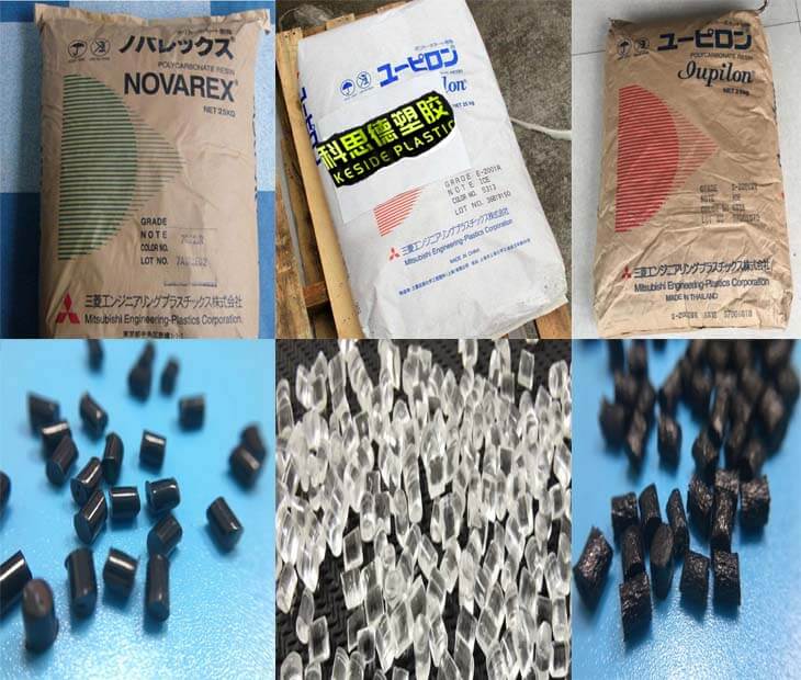 PC(聚碳酸酯)EHR3400|三菱工程塑料|物性表参数