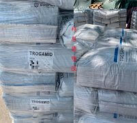 PA12(尼龙12)CX7323/赢创德固赛/物性表参数